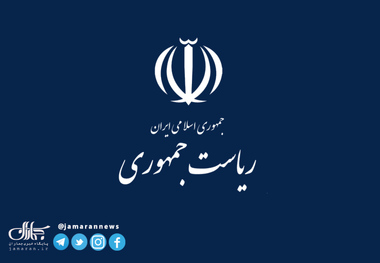 روحانی از شکایتش از برخی رسانه ها صرف نظر کرد