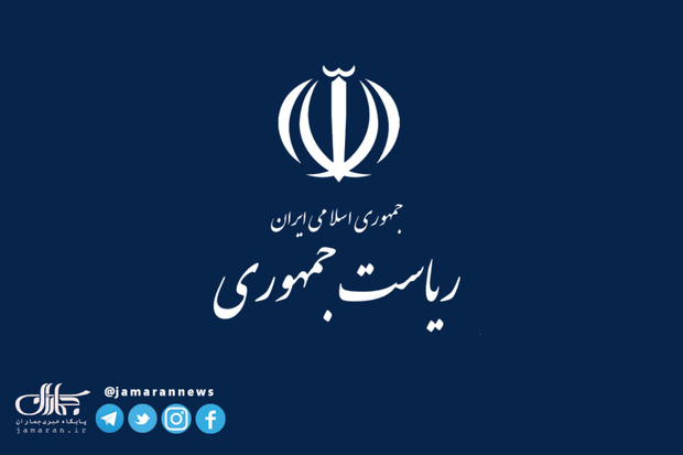 بازدید سفرای جدید ایران در 6 کشور جهان با رئیس‌جمهور