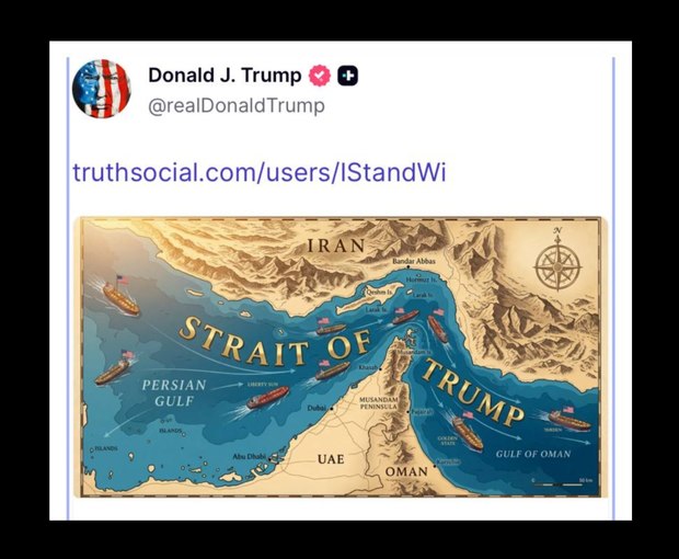 گستاخی تازه ترامپ؛ استفاده از عنوان جعلی برای تنگه هرمز + عکس