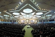 مصلای امام خمینی(س) میزبان مسابقات بین‌المللی قرآن کریم

