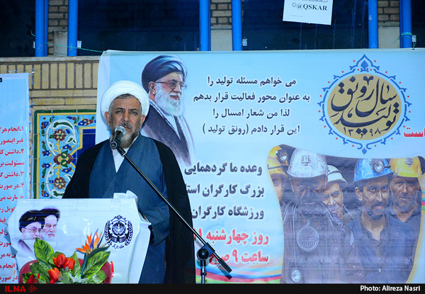 تحقق رونق تولید در گرو واقع‌نگری در مشکلات حوزه صنعت است