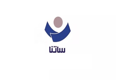 خبر مهم برای انتقال پول/ تغییر ساعات کاری ساتنا در روزهای پنجشنبه