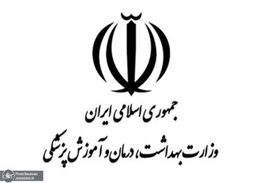 بیش از 17 هزار نفر مجروح شده‌اند/ شهادت ۱۷ نفر از اعضای کادر درمان/۲۰۴ کودک در حملات دشمن شهید شدند/ ۲۲۵ نفر از شهدا و ۲۹۶۹ نفر از مجروحان خانم هستند