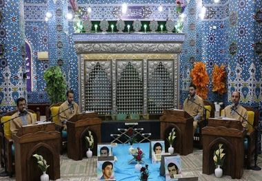 فعالان قرآنی بوشهر نیازمند حمایت‎ هستند