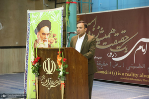 مراسم مجازی جشن عید غدیر در حسینیه جماران
