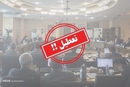 کارت زرد فرماندار به رئیس شورای شهر کرج ابلاغ تذکر کتبی