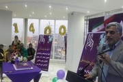 لغو سخنرانی فائزه هاشمی در بندرعباس