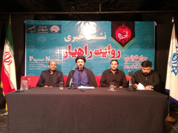 دبیرخانه دایمی همایش بین‌المللی تئاتراربعین درخوزستان دایرشد