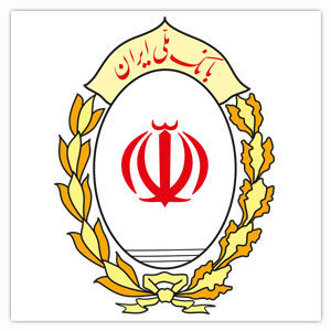 بازدید عضو هیأت‌مدیره بانک ملی از شعب نوبهار و هفتم‌تیر