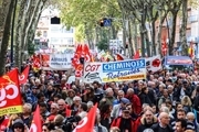 تظاهرات و اعتصاب سراسری در فرانسه
