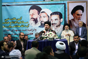 آیین نخستین سالگرد افتتاح خانه موزه آیت الله هاشمی رفسنجانی و گرامی‌داشت شهدای هفتم تیر و هشتم شهریور -2