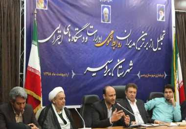 مشاور رسانه ای استاندار کرمان:مهمترین کالا را رسانه ها تولید می‌کنند