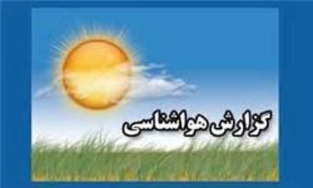 افزایش 5 درجه ای دما در استان البرز