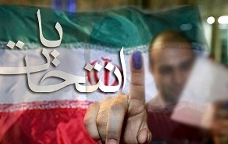 آخرین وضعیت تبلیغات انتخابات ریاست جمهوری در خراسان شمالی