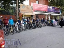 بیستمین همایش دوچرخه سواری سه شنبه های بدون خودرو در خرم آباد