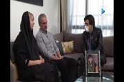 اظهارات خانواده «غزاله شکور» پس از قصاص قاتل دخترشان، «آرمان عبدالعالی» + فیلم