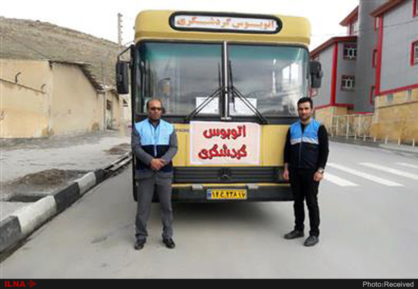 اتوبوس گردشگری شهرستان مهاباد راه افتاد