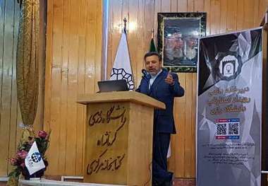 واعظی:وزارت ارتباطات از کسب و کارهای دانش بنیان حمایت می کند