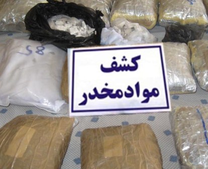 کشف 130 کیلو و 500 گرم مواد مخدر در استان مرکزی