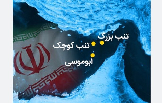 گستاخی مشاور سابق بن زاید و از چهره‌های بانفوذ امارات علیه تمامیت ارضی ایران