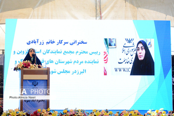 توسعه متوازن قزوین به دلیل نداشتن برق منطقه‌ای مجزا با تاخیر مواجه است