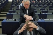 عکس/ شوخی دو مقام اروپایی
