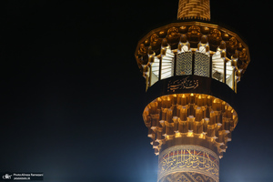 مراسم احیای شب بیست و یکم ماه رمضان در حرم مطهر امام رضا (ع)