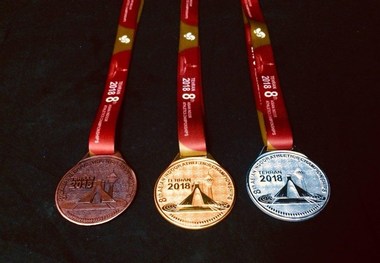 مدال‌های هشتمین دوره مسابقات دو و میدانی داخل سالن قهرمانی آسیا+ عکس
