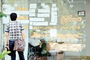 افزایش 300 درصدی اجاره خانه طی سه سال گذشته و وضعیت عجیب مستاجران در تهران: از سه شغله شدن تا فروش دارایی ها 