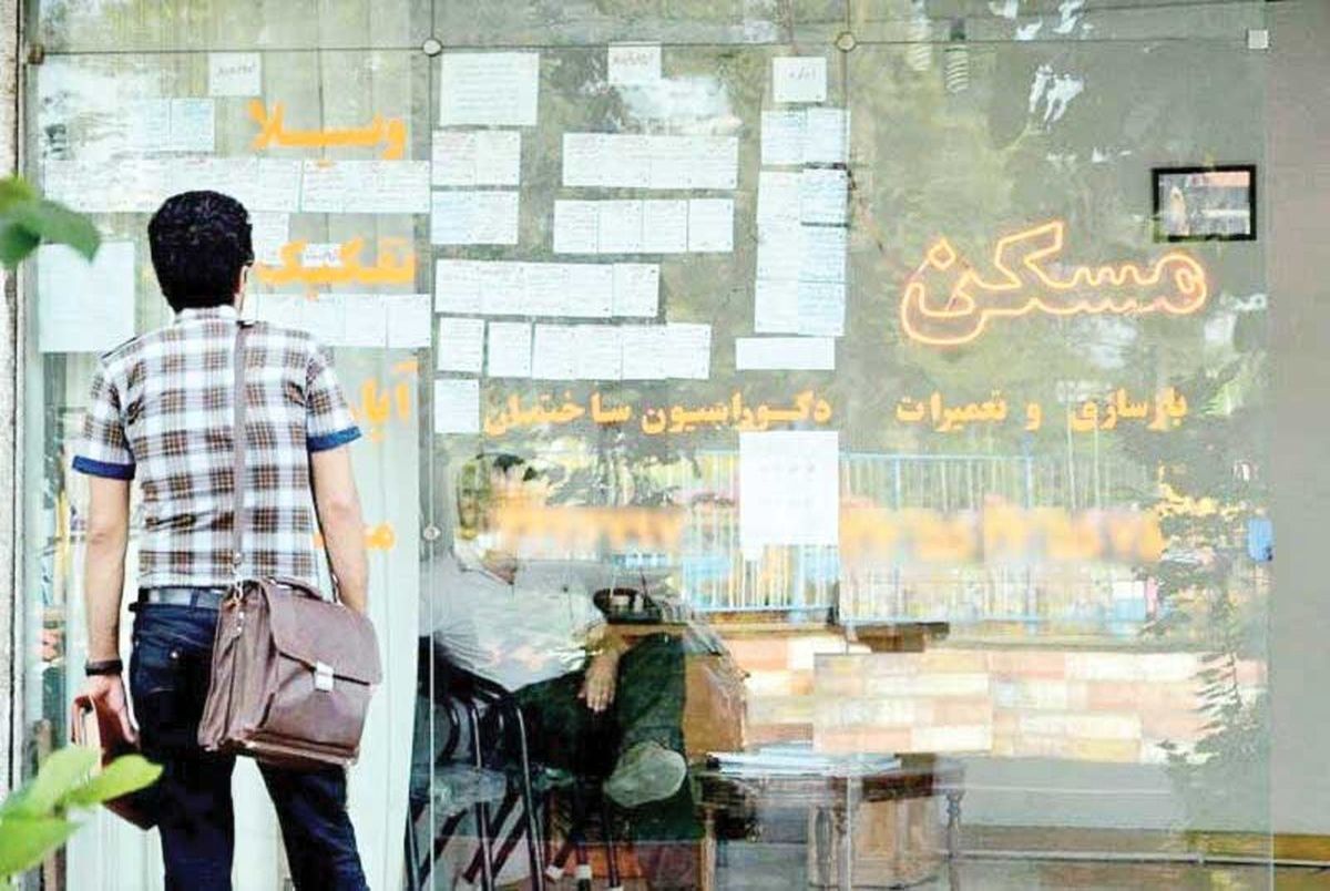 افت معاملات مسکن در تهران/ آپارتمان‌های زیر 60 متر نایاب شدند + جدول قیمت