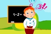 چرا کودک شما ریاضی را نمی فهمد؟