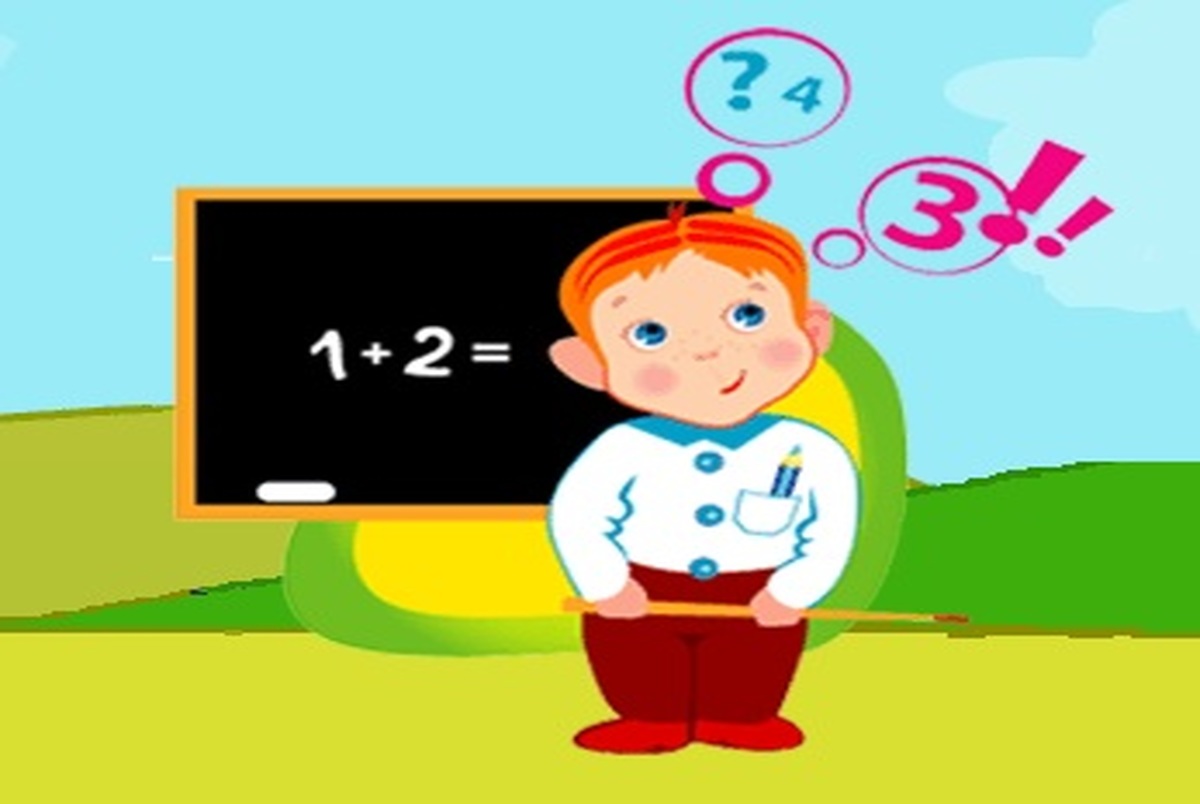چرا کودک شما ریاضی را نمی فهمد؟