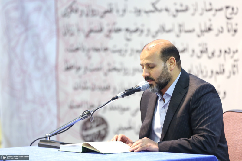 مراسم روز بزرگداشت معلم در حسینیه جماران