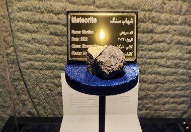 رونمایی از دو شهاب سنگ مریخی
