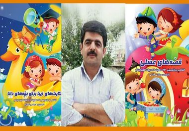 آشنایی با  ادبیات  زمینه توسعه  فکری جوانان را مهیا می کند