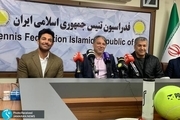 محمدرضا گلزار در ورزش ایران سِمت گرفت!
