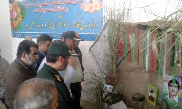 پایگاه مقاومت بسیج کارگری شهید فروغی راد در دزفول افتتاح شد