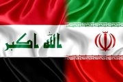 عراق: در اجلاس مکه گفتیم که ایران دشمن ما نیست