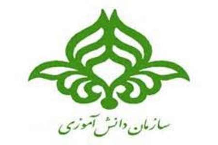 برگزاری نشست شورای دانش آموزی در البرز