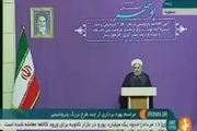 حسن روحانی: اگر امید ما باقی بماند و تلاش ما ادامه پیدا کند حتما دشمن ناموفق خواهد بود