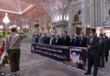 تجدید میثاق اصناف، نهادها، سازمان ها و وزارتخانه ها با آرمان های امام خمینی(س)- 1