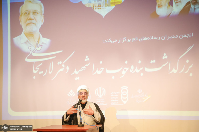 مراسم بزرگداشت بنده خوب خدا شهید دکتر علی لاریجانی