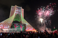 جشن 44 سالگی انقلاب اسلامی ایران (1)