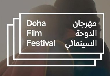 سخنان گلشیفته فراهانی و مادر هند رجب درباره خاورمیانه