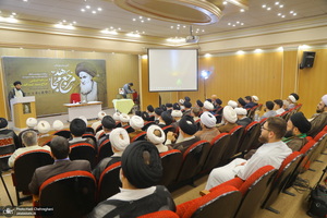 پیش همایش مرجع مجاهد در قم