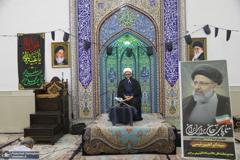 مراسم بزرگداشت امام خمینی (س) در شهر پردیسان قم‎