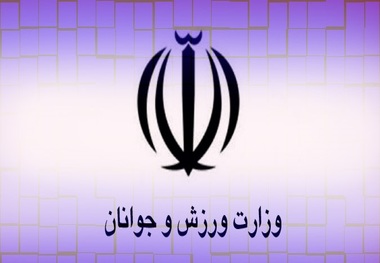 احتمال جدایی وزارت ورزش از جوانان
