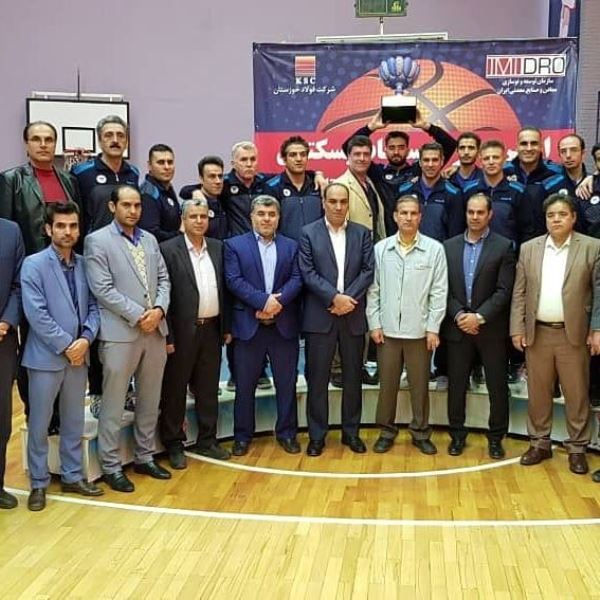 فولاد خوزستان نایب قهرمان مسابقات بسکتبال کارگری کشور شد