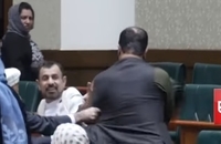 زد و خورد در مجلس افغانستان