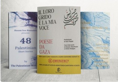 ترجمه ادبی؛ پل انسانی غزه به جهان